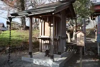 黒太夫社(出雲大神宮境外摂社)(京都府)