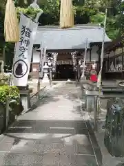 王子神社(徳島県)