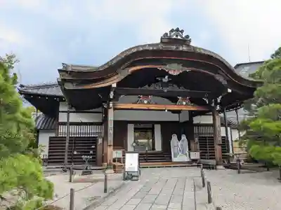 仁和寺(京都府)
