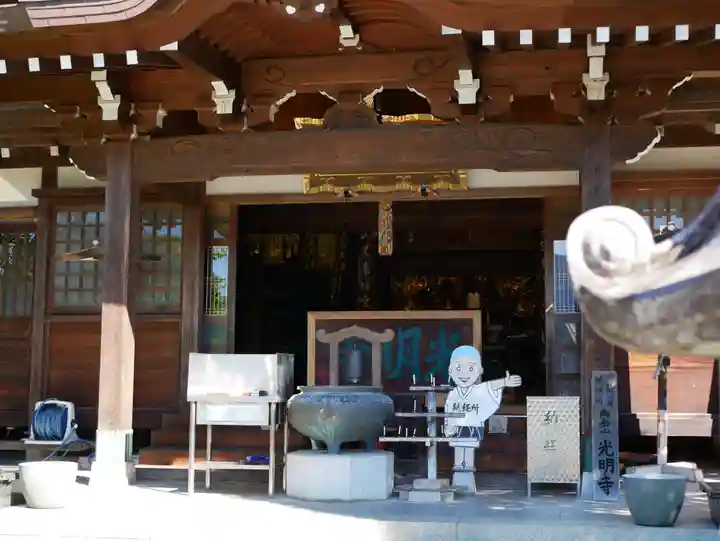 光明寺の本殿・本堂