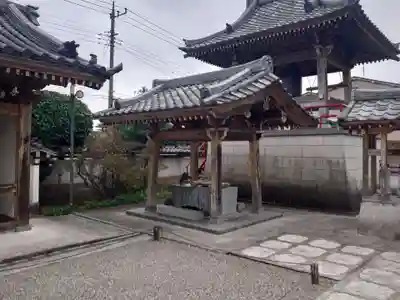 光榮寺の手水舎