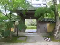 西明寺の山門・神門