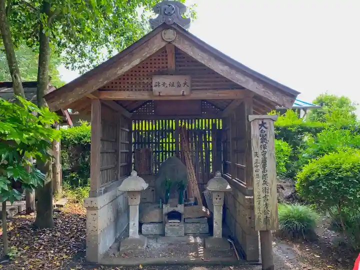 大山寺のその他建物