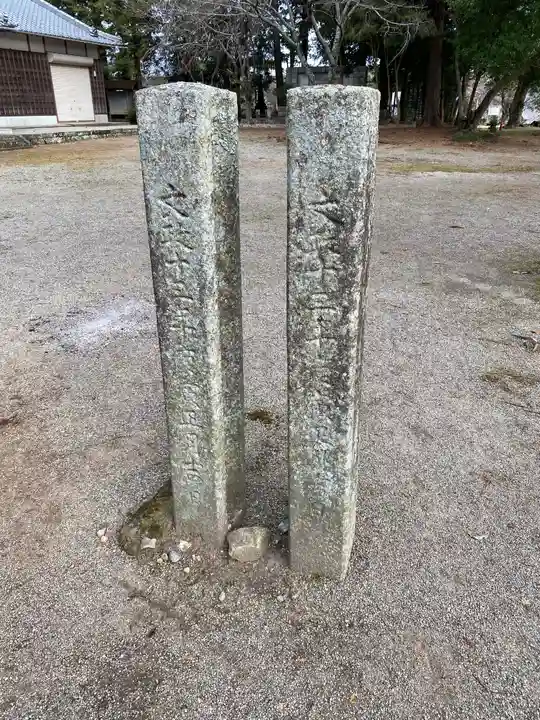 波氏神社(三重県)