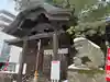 阿邪訶根神社(福島県)