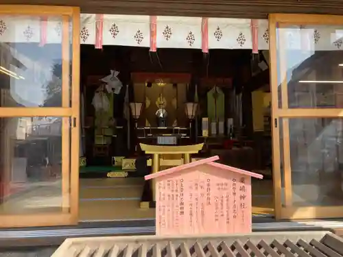 粟嶋神社(熊本県)