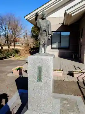 桜町二宮神社(栃木県)