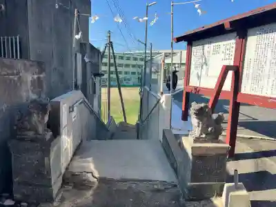 天久宮(沖縄県)