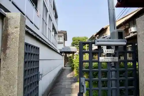 大歓喜寺のその他建物