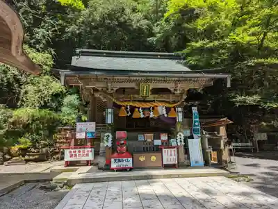 由岐神社(京都府)