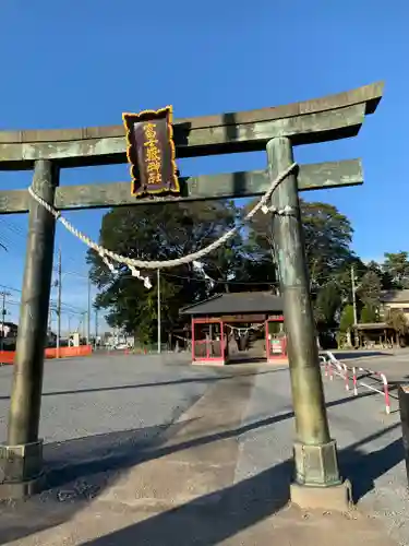 富士嶽神社の鳥居