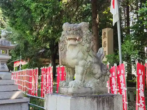 白山神社の狛犬