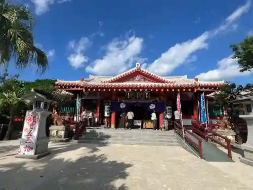 波上宮(沖縄県)