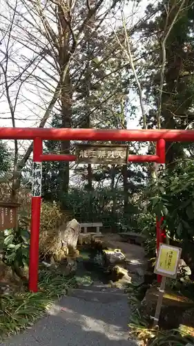 水澤寺(水澤観世音)の鳥居