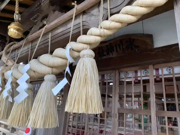 相模原氷川神社のその他建物