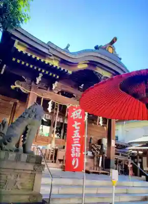 下谷神社(東京都)