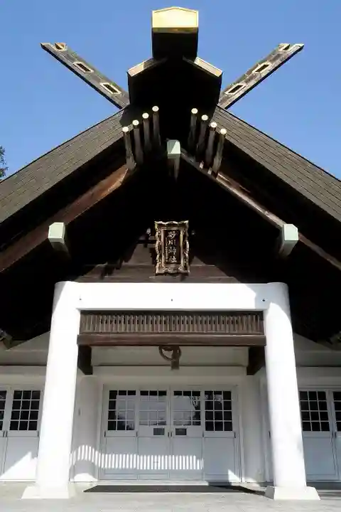 砂川神社の本殿・本堂