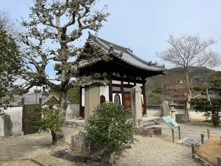 浄土院(京都府)