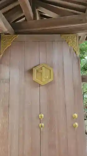 砥鹿神社（里宮）(愛知県)