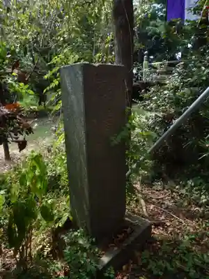 観音院(埼玉県)