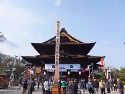 善光寺の本殿・本堂