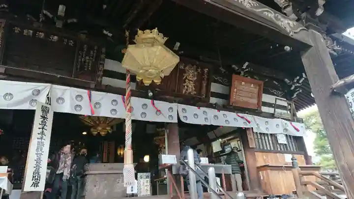 葛井寺の本殿・本堂