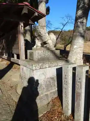 綿津見神社(福島県)
