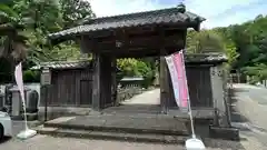 願成就院の山門