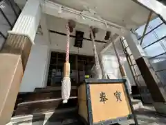 田中稲荷神社(福島県)