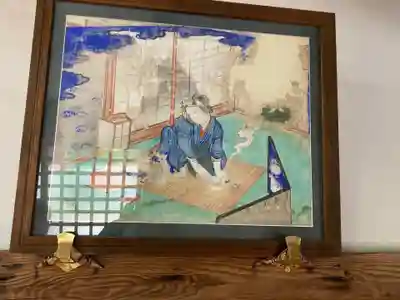 徳満寺(茨城県)