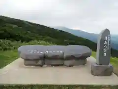 御田原神社の建物その他