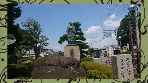 喜多院(埼玉県)