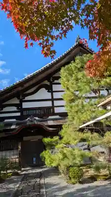 金地院(京都府)