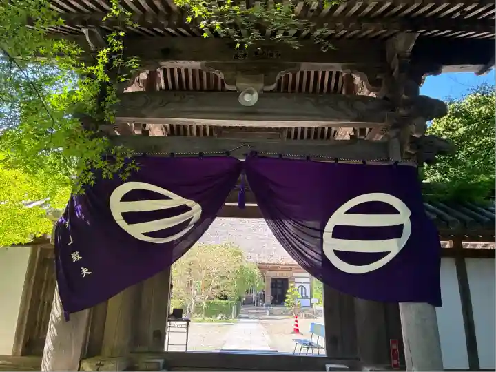 安国寺(京都府)