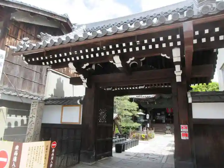 行願寺(革堂)の山門・神門