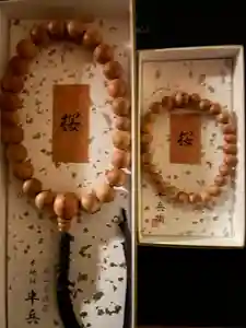 牟禮山観音禅寺(滋賀県)(2022年06月01日(水) 21時31分22秒投稿)