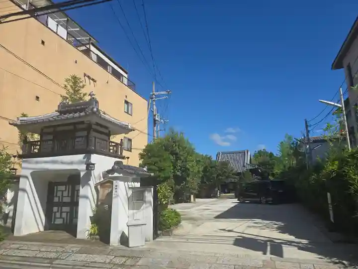 閑臥庵(京都府)