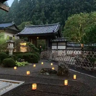 福智院の建物その他