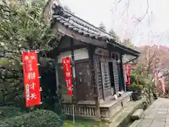 宝厳寺(滋賀県)