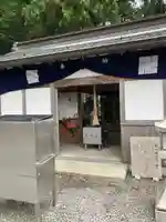 お助け地蔵尊(和歌山県)