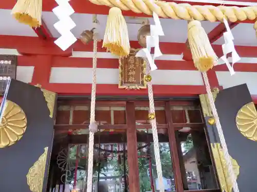 居木神社の本殿