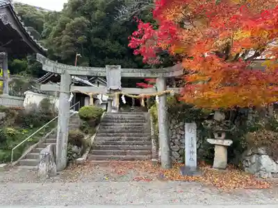 多吉神社(京都府)