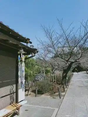 建長寺のその他建物