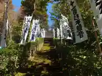 杉本寺(神奈川県)