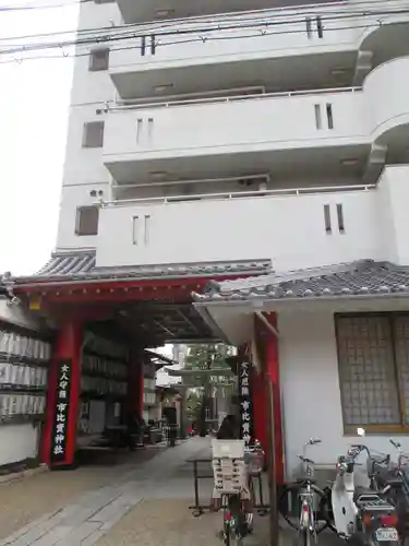 市比賣神社のその他建物
