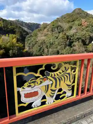 朝護孫子寺の{uncategorized: "未分類", other: "その他", undefined: "問題あり", building: "その他建物", grave: "お墓", sacred_gate: "鳥居", guardian: "狛犬", statue: "像", buddha: "仏像", history: "歴史", nature: "自然", garden: "庭園", animal: "動物", pagoda: "塔", temizu: "手水舎", mountain_gate: "山門・神門", sanctuary: "本殿・本堂", subordinate: "末社・摂社", art: "芸術", scenery: "景色", jizo: "地蔵", ema: "絵馬", goshuin: "御朱印", omikuji: "おみくじ", items: "授与品その他", amulet: "お守り", goshuincho: "御朱印帳", eats: "食事", festival: "お祭り", votive_dance: "神楽", shichigosan: "七五三参", wedding: "結婚式", experience: "体験その他", initially: "初詣", around: "周辺", anti_infection: "感染症対策"}