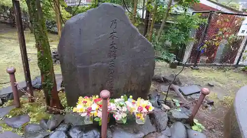 乃木神社のその他建物
