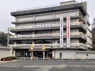 成田山新勝寺(千葉県)