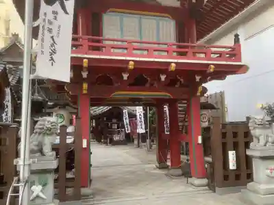 袋町お聖天　福生院の山門・神門
