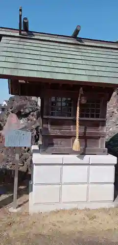 豊受神社(千葉県)